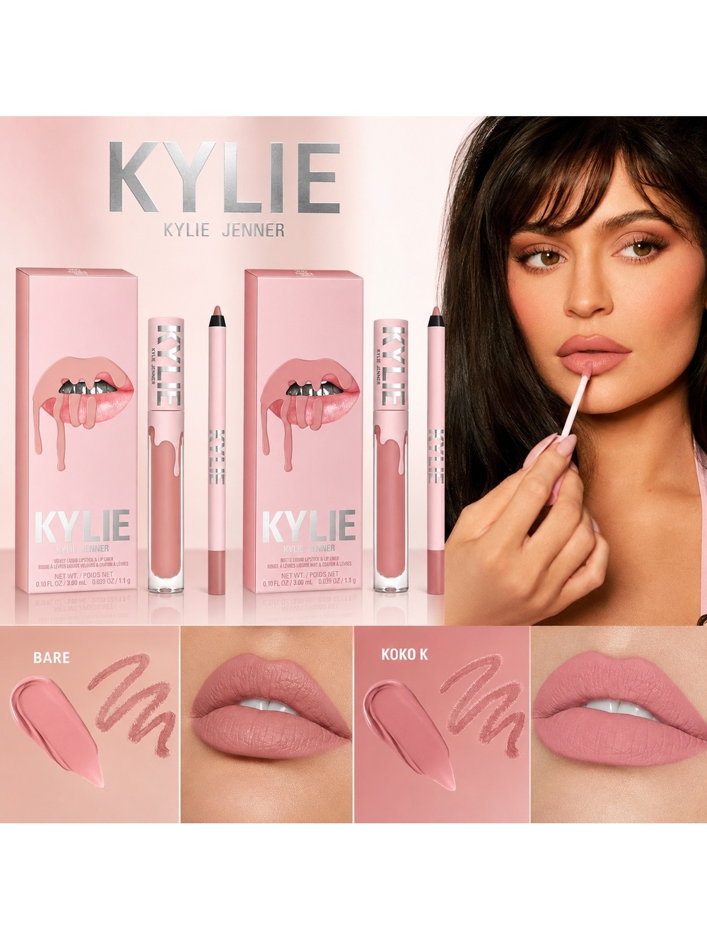 Kylie Cosmetics Lip Kit Duo | Velvet Bare + Matte Koko K | Brand New in Box